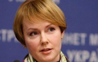 Кабмін звільнив Олену Зеркаль