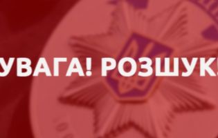 На Волині розшукали зниклу молоду дівчину