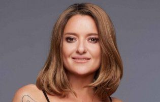 Весілля Могилевської: що відомо на цю мить (фото, відео)