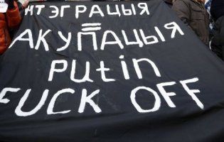 Білорусь – не Росія: у Мінську протестують проти інтеграції з РФ (відео)