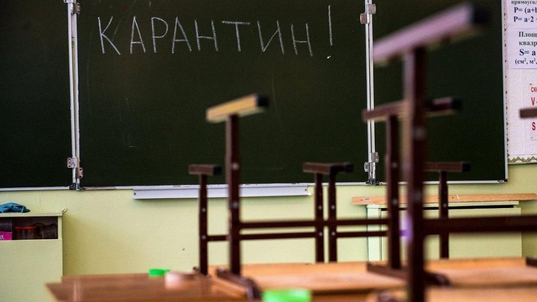 В Україні закрили школу через хвору дитину