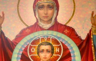 10 грудня: сьогодні не можна лаятися і лихословити