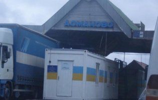 На Волині через кордон хотіли перевезти 3 тисячі пачок цигарок