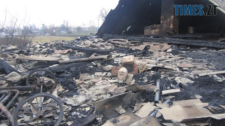 будинок після пожежі