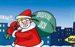 Столітній «веселий» журнал оголосив про закриття друкованої версії