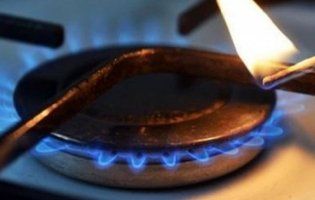 Ціни на газ в Україні: які прогнози (відео)