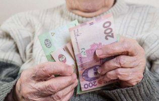 У пенсіонерів видурюють гроші за новими схемами
