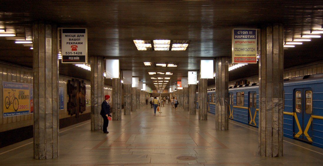 У київському метро через транспортний колапс розраховувалися жетонами