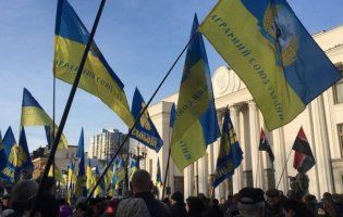 На Харківщині через протести сталася аварія
