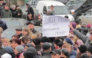 У Луцьку мітингуватимуть підприємці із Центрального ринку