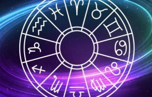 Гороскоп на 19 грудня для усіх знаків зодіаку