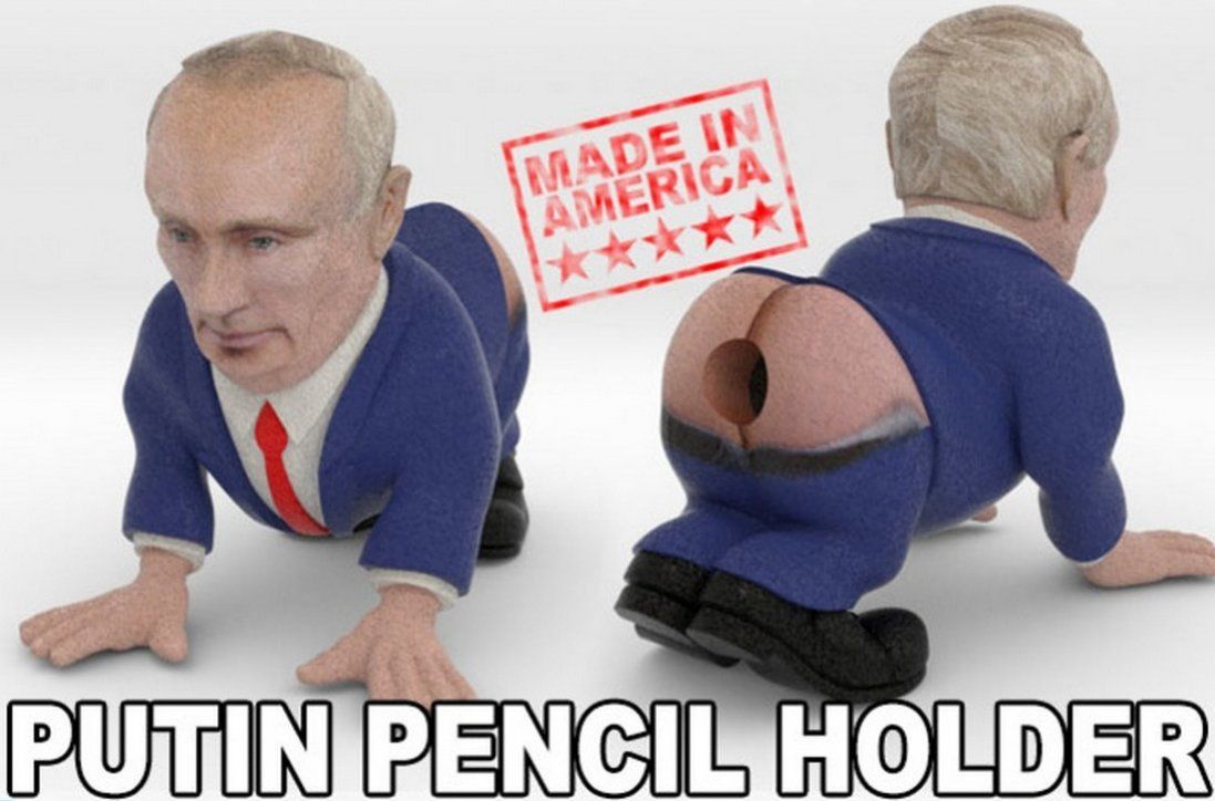 Як Путіну в дупу олівці в Америці пхають