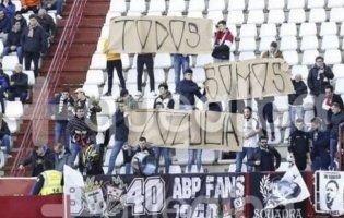 В Іспанії футбольні фани підтримали Романа Зозулю, якого обзивають «нацистом»