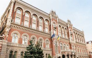 У НБУ пояснили скандальний корпоратив зі «стриптизерками» (відео)