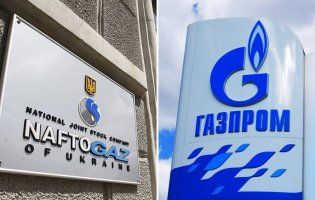 «Виконали «домашнє завдання»: назвали дату переговорів з «Газпромом»
