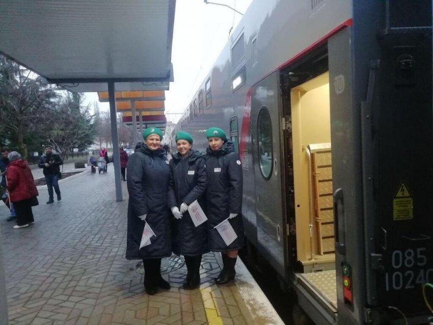 Поїзд із Москви прибув до Криму