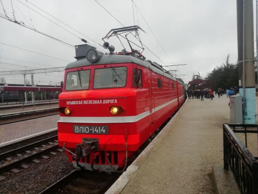 Поїзд із Москви прибув до Криму