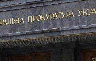 У Генпрокуратурі забракували проект підозри Федині та Звіробій