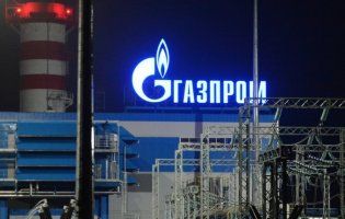 Україна отримала $2,9 мільярда від Газпрому