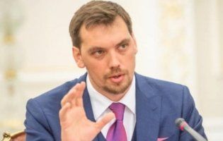 У Луцьку суми в платіжках зменшилися на третину, - прем'єр-міністр України