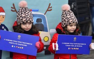 Акція «Різдво з патрульними» у Луцьку (фото)