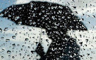 Дощі з мокрим снігом: якою буде сьогодні погода