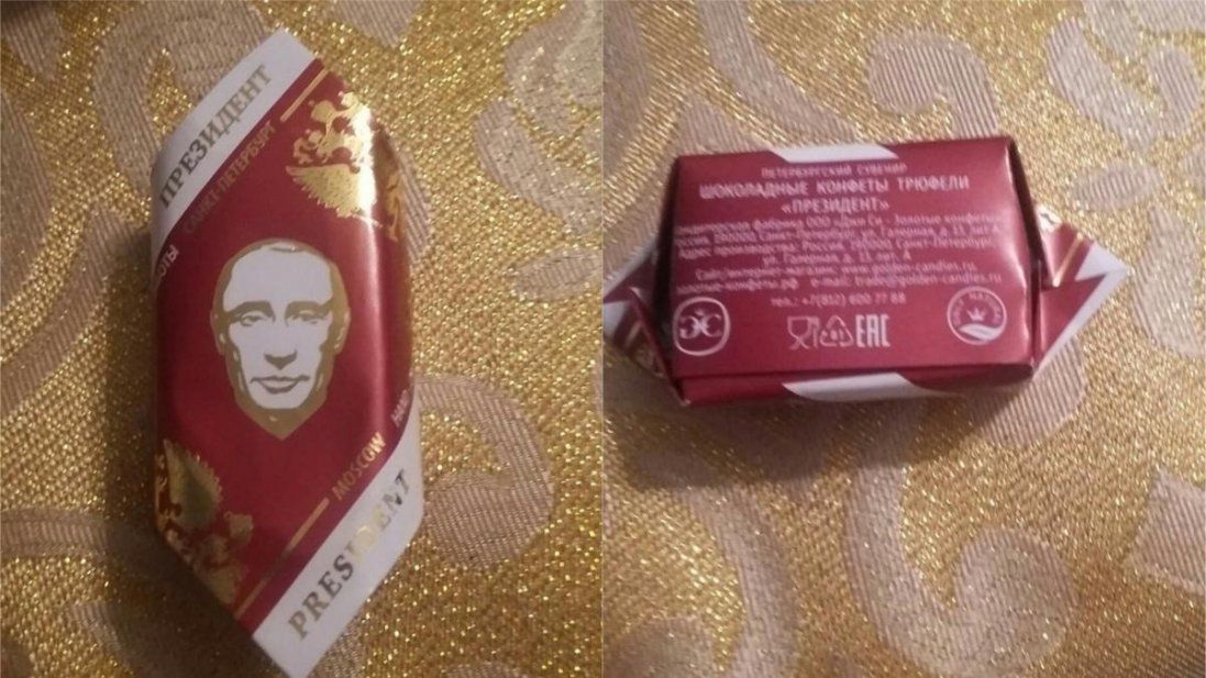 У Росії дітям подарували цукерки з Путіним і горілчаною начинкою (фото)