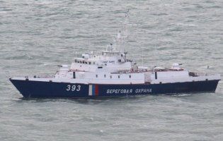 Біля українського узбережжя виявили російський корабель ФСБ (відео)