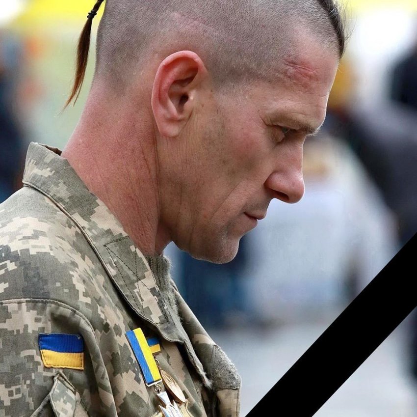 Малєєв Василь