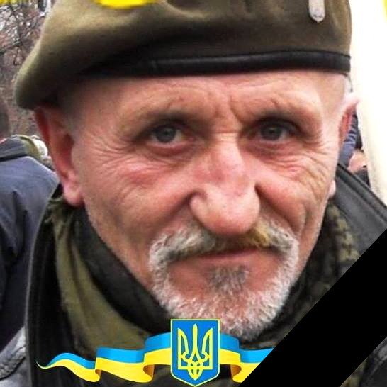 Андрій Лесик