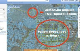 Біля Луцька таки збираються звести хімзавод (відео)