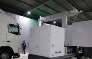 В Україні на кількох митницях запрацювали сканери для вантажівок