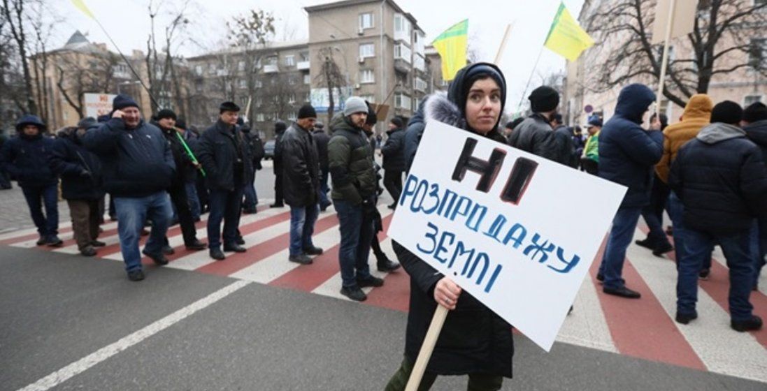 Учасники акції протесту в Києві перекрили вулиці