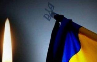 На Донбасі загинув молодий військовий ЗСУ