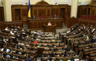 ВР схвалила закон про повну середню освіту в Україні