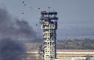 В Україні вшановують «кіборгів»