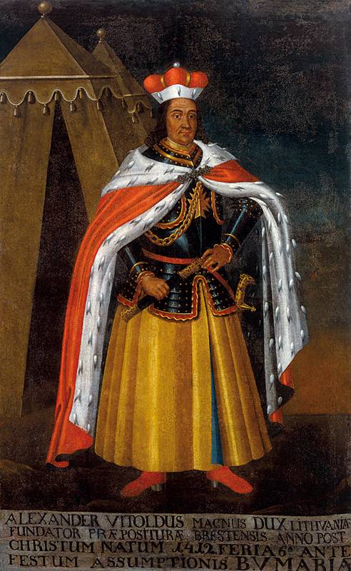 Князь Великий Вітовт, зображення XVIII ст.