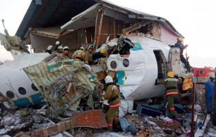 Тіла загиблих в авіакатастрофі українців передадуть сьогодні