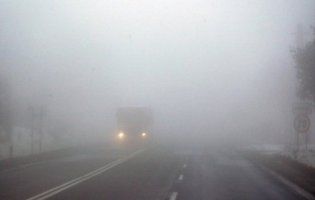 Які області України вкриє густим туманом