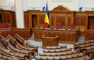 Назвали нардепів, які пропустили 90% голосувань