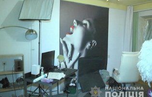 У Києві припинили діяльність порно-студії