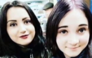 Вирізані на шкірі хрести: шокуючі подробиці звірячого вбивства дівчат у Києві (відео)