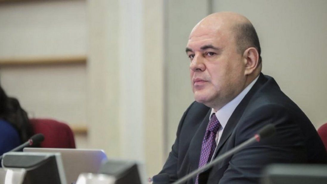 У Росії представили новий уряд