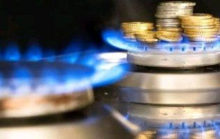 Вартість газу: чому українці отримують дві платіжки