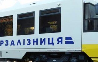 «Укрзалізницю» збираються віддати німцям на 10 років