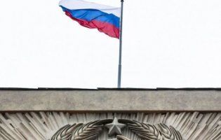 У Росії хочуть перейменувати посаду президента на «верховного правителя»