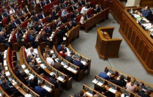 Зекономили три мільйони: 78 народних депутатів не отримали зарплати через прогули