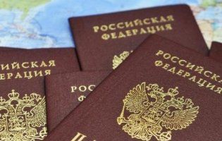 Українцям спростять отримання російського громадянства