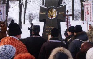 Охорона президента не пускала воїнів ЗСУ до пам’ятника в День Крут (відео)
