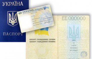 У «Л/ДНР» не дають зарплату тим, хто не відмовився від українського громадянства